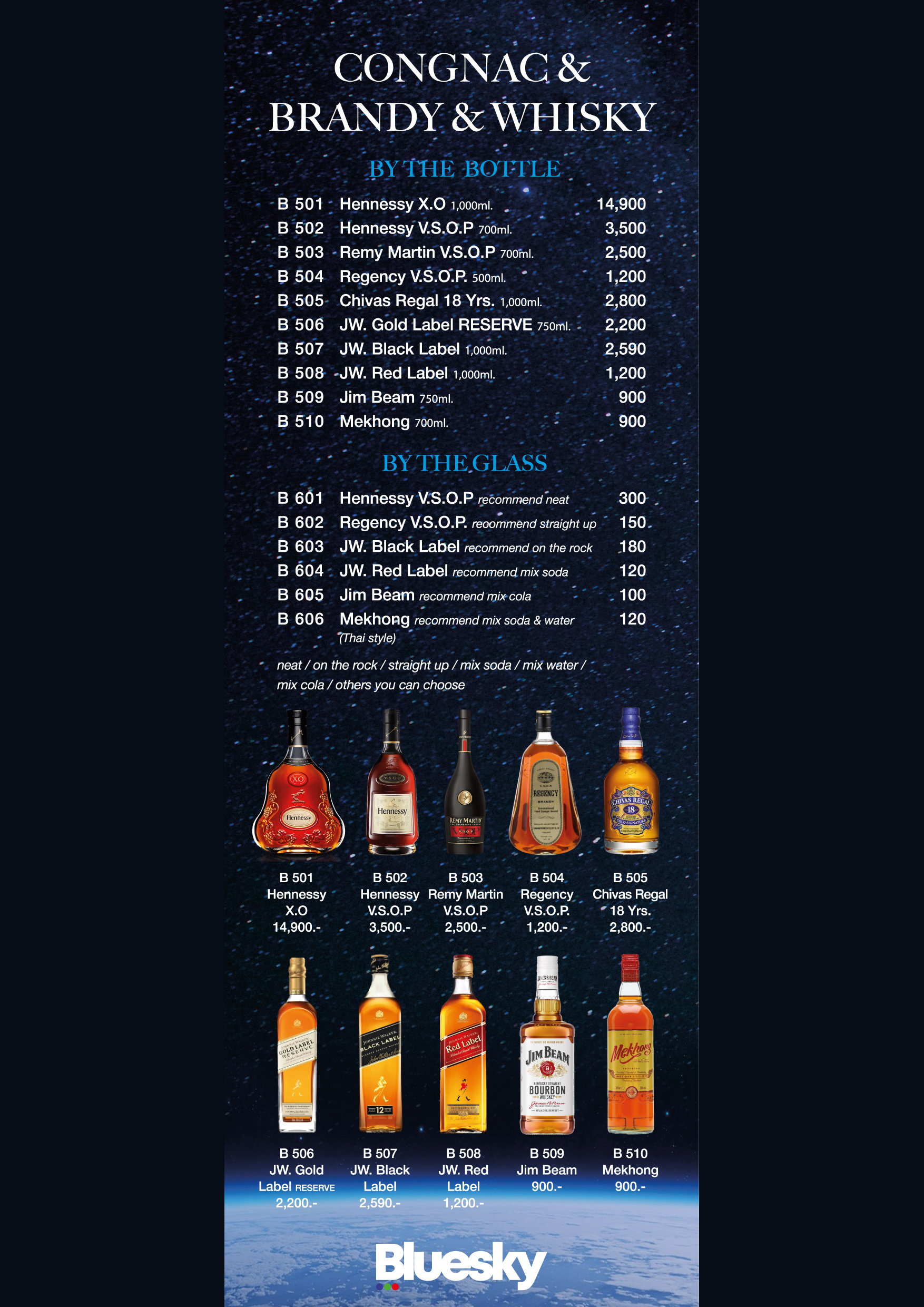 26-DRINK LIST new ok-Create_05.jpg
