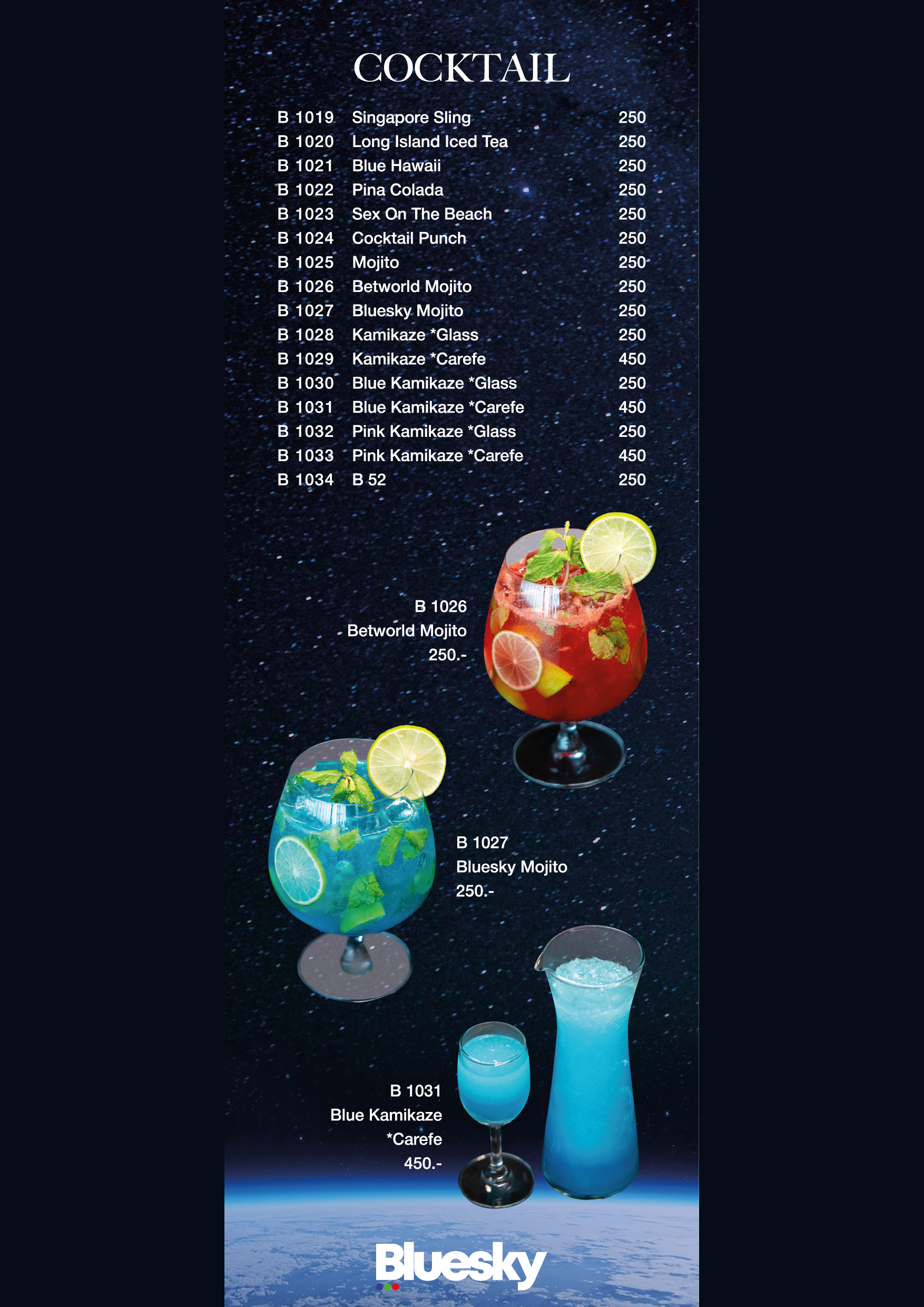 32-DRINK LIST new ok-Create_11.jpg